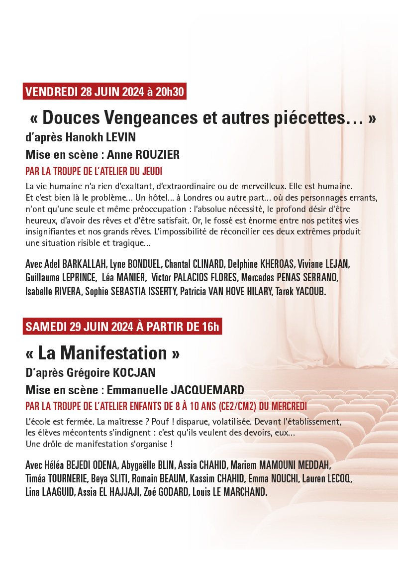 WE Theatre